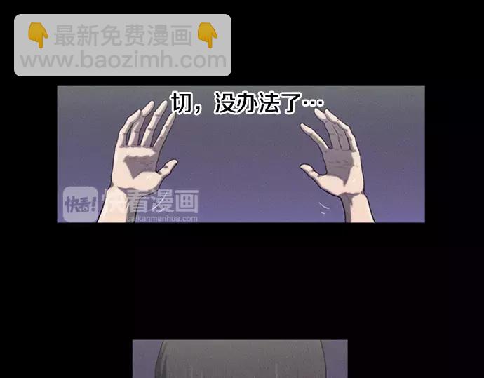 第1话 Mr.227