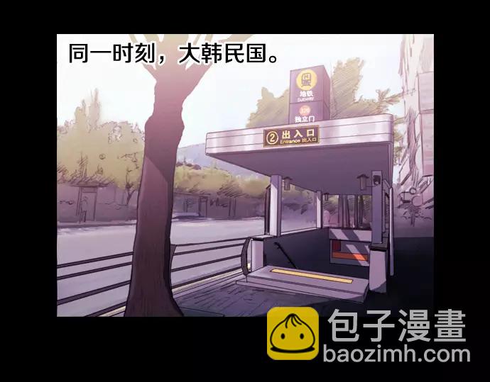 第1话 Mr.229
