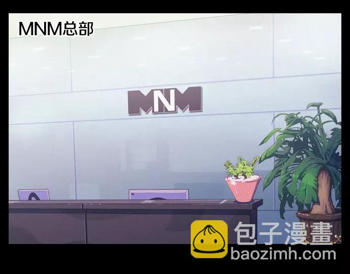 第1话 Mr.230
