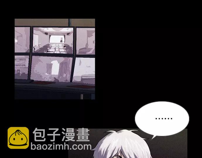第1话 Mr.231