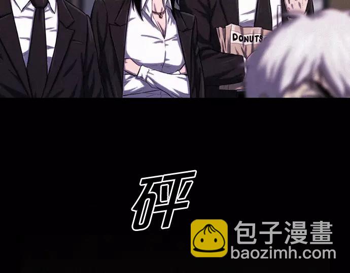 第1话 Mr.233