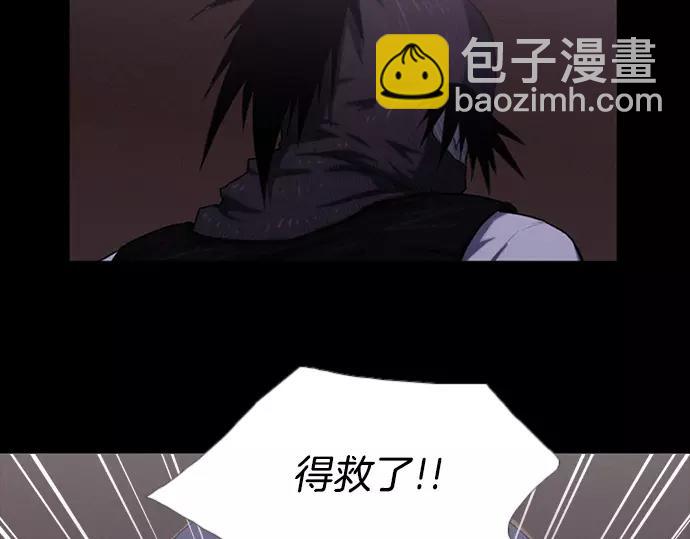 第1话 Mr.25