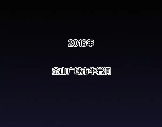 第1话 Mr.260