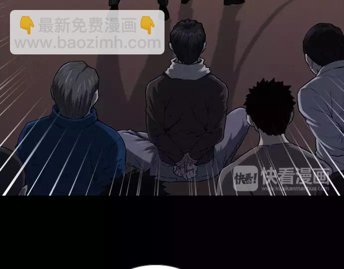 第1话 Mr.27