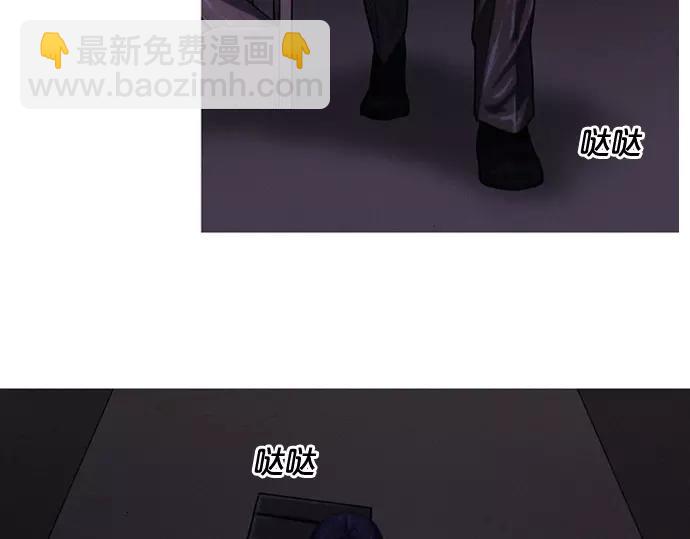 第1话 Mr.271