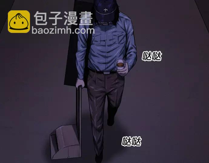 第1话 Mr.272