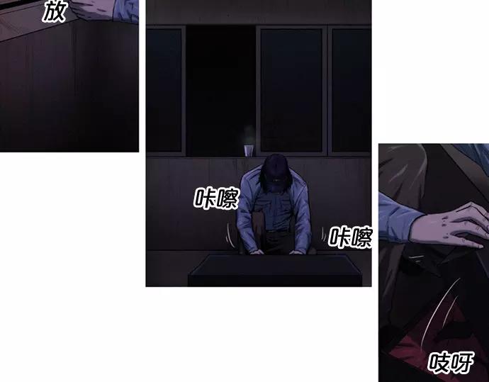 第1话 Mr.274