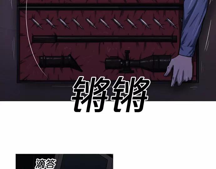 第1话 Mr.276