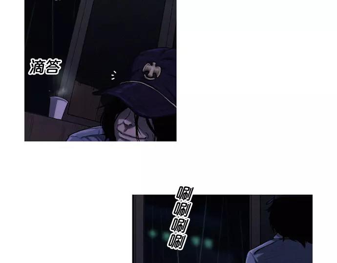 第1话 Mr.277