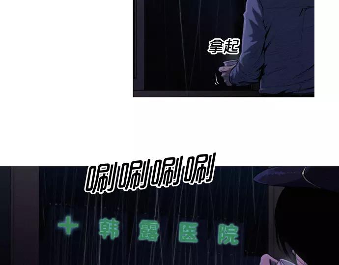 第1话 Mr.278