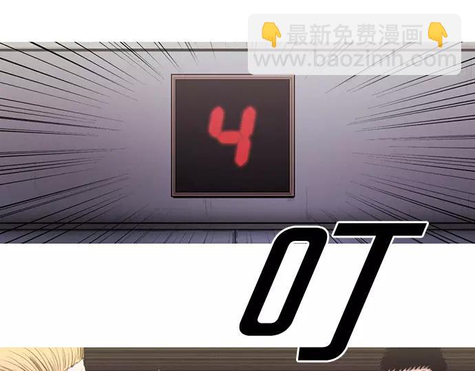 第1话 Mr.283
