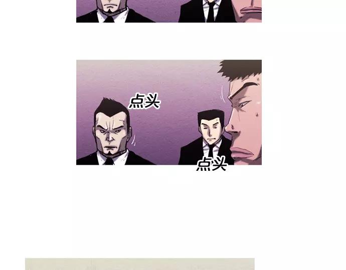 第1话 Mr.286
