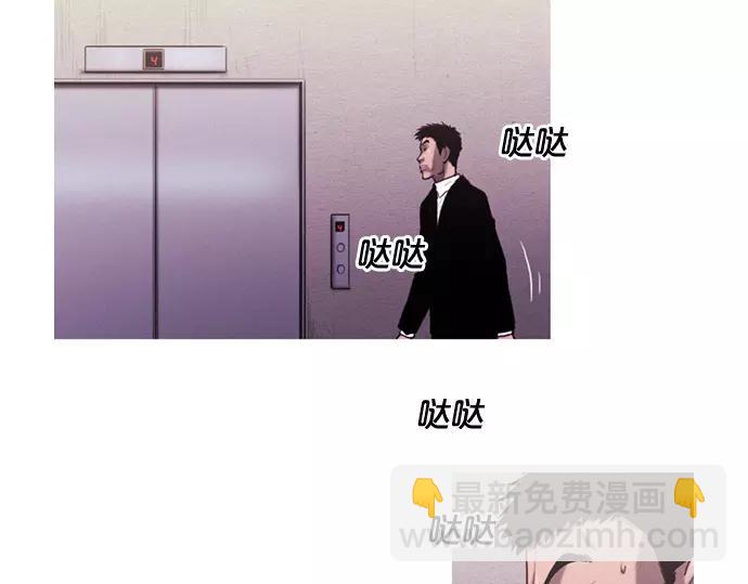 第1话 Mr.287