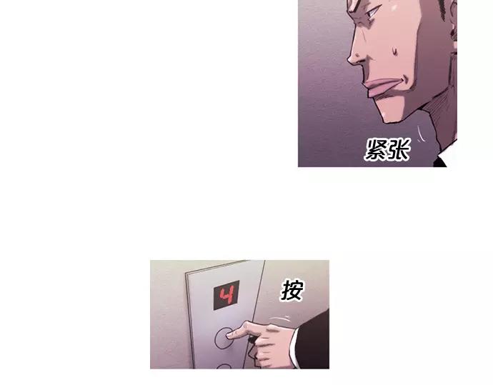 第1话 Mr.288