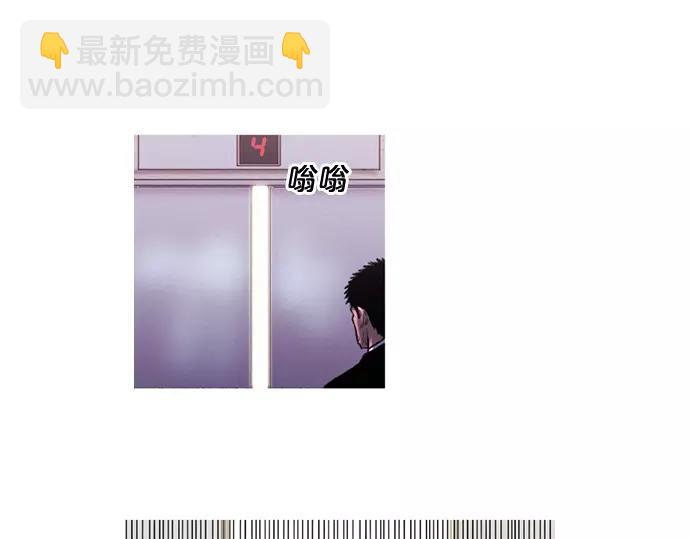 第1话 Mr.289