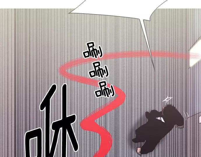 第1话 Mr.291