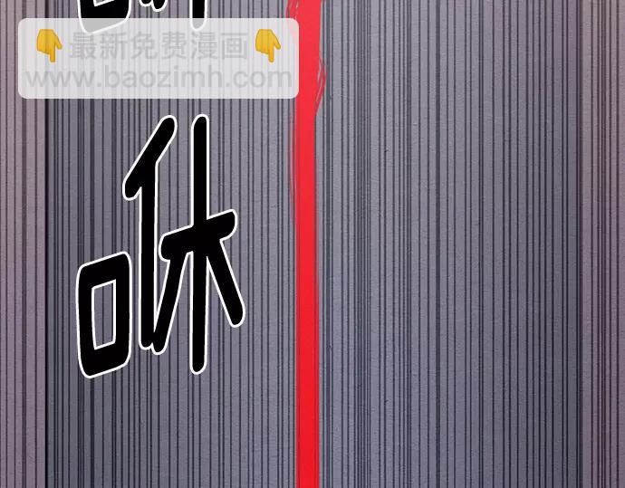 第1话 Mr.292