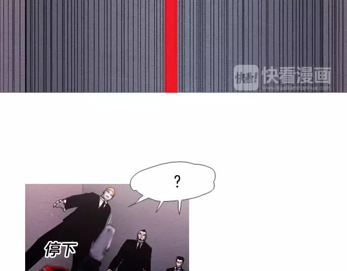 第1话 Mr.293