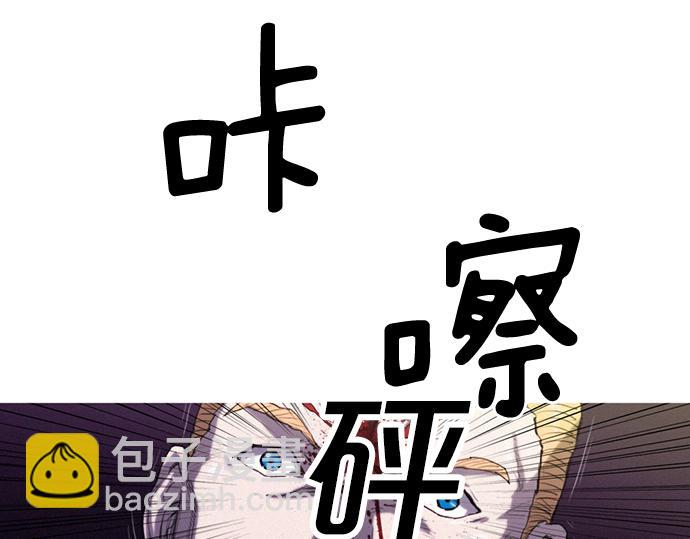 第1话 Mr.297