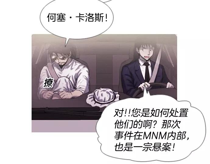第5话 装疯卖傻31