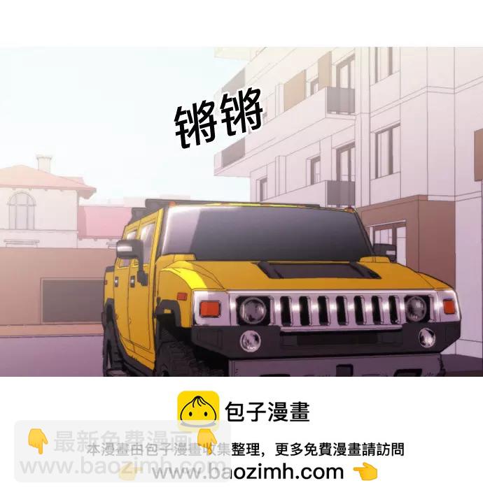 第9话 装模作样49