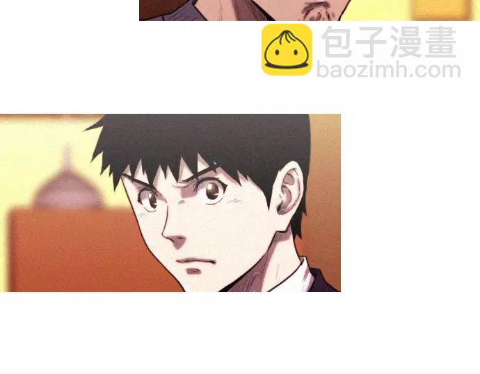第13话 约架1