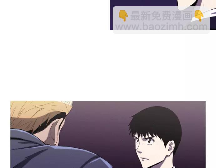 第13话 约架12