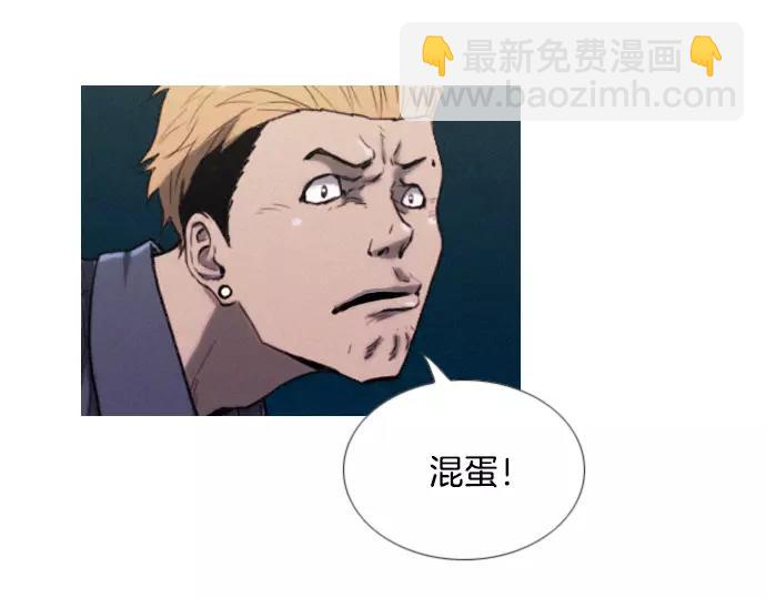 第13话 约架15