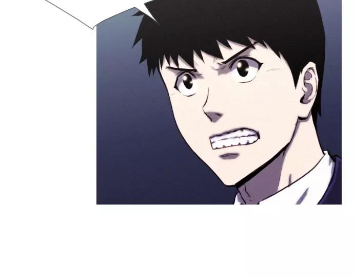 第13话 约架20