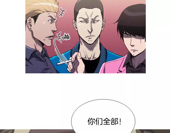 第13话 约架35