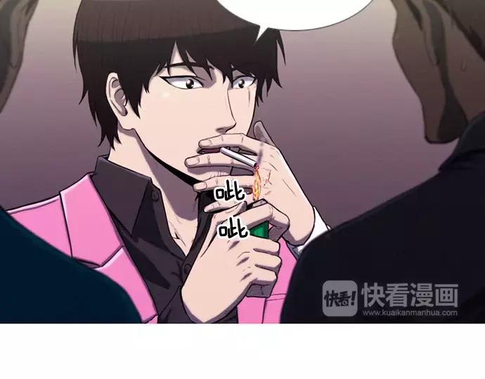 第13话 约架36