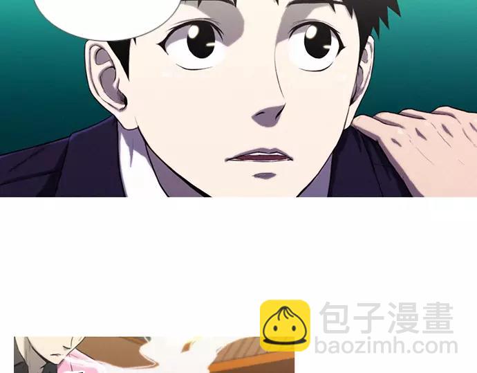 第13话 约架40
