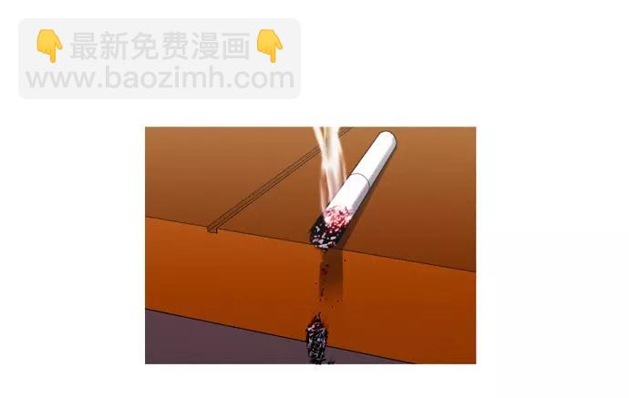 第13话 约架51