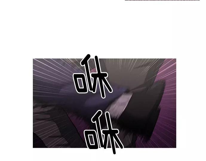 第13话 约架74