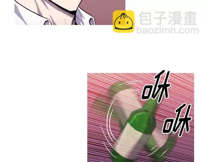 第13话 约架84