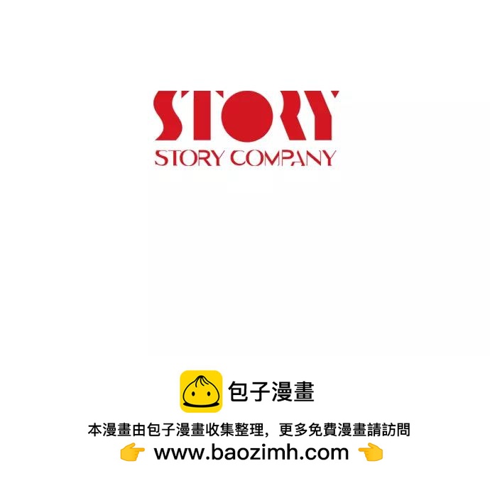 第19话 线索103