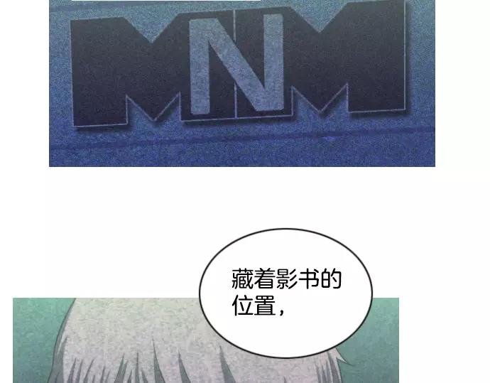 第19话 线索22