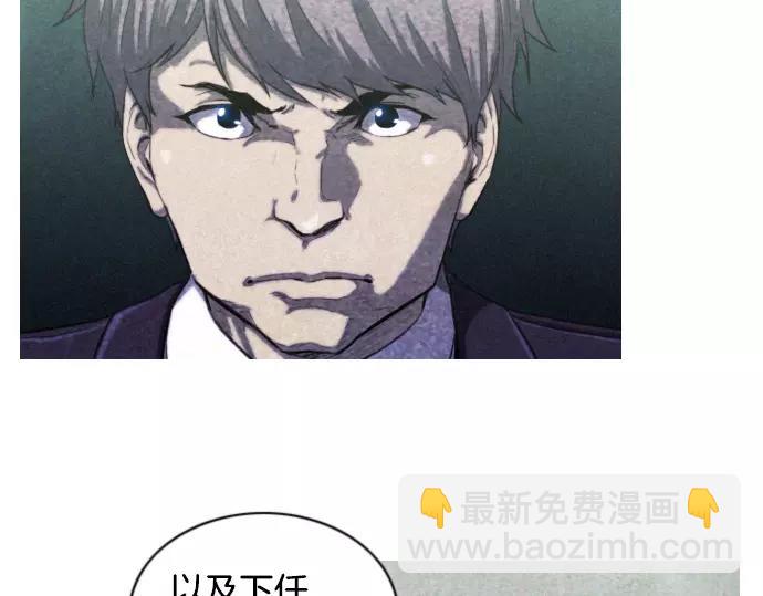 第19话 线索23