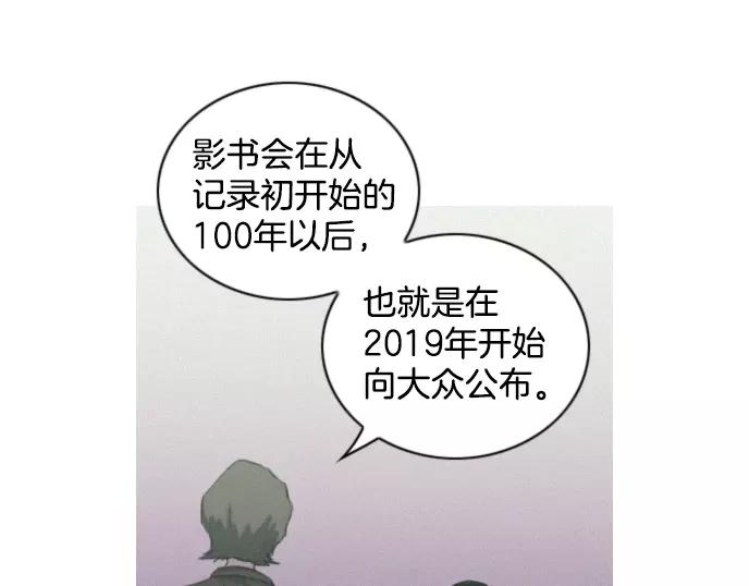 第19话 线索27