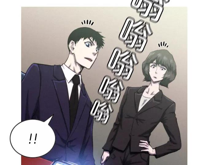 第19话 线索29
