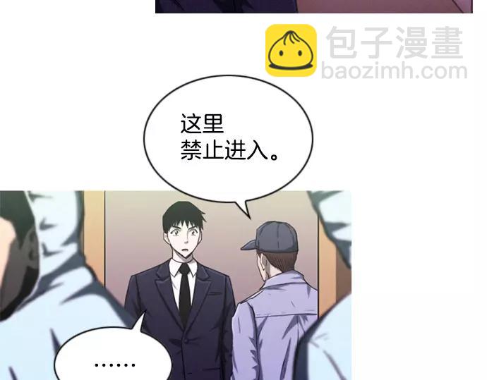 第19话 线索72