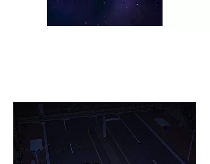 第23话 危险驾驶1