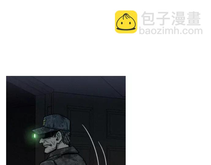 第23话 危险驾驶102