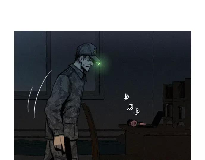 第23话 危险驾驶114