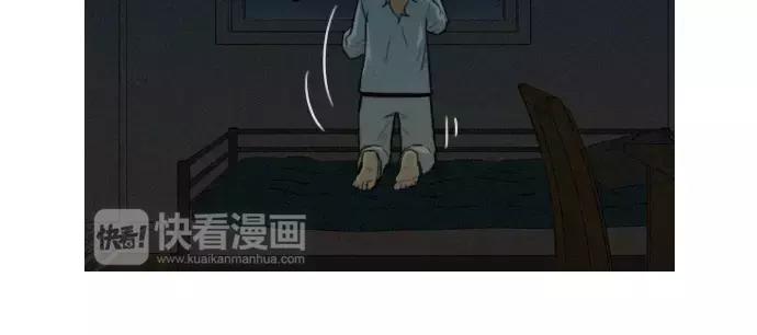 第23话 危险驾驶12