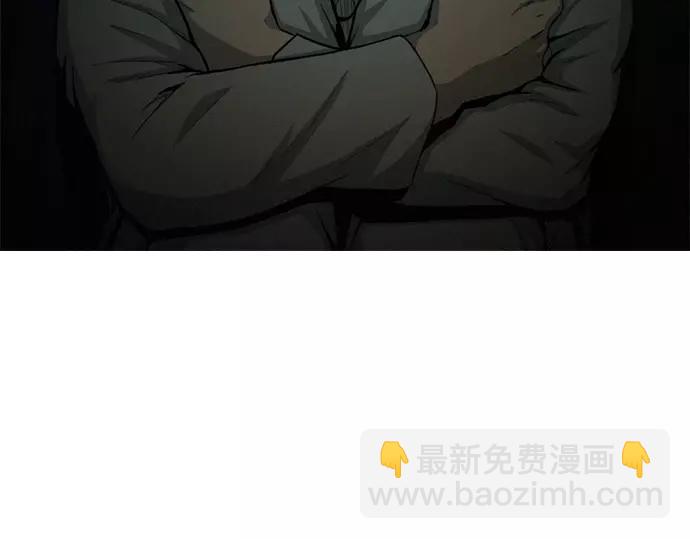 第23话 危险驾驶121