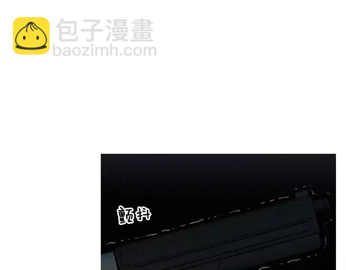 第23话 危险驾驶129