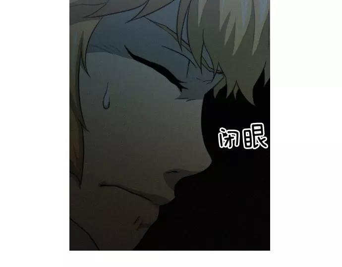 第23话 危险驾驶131