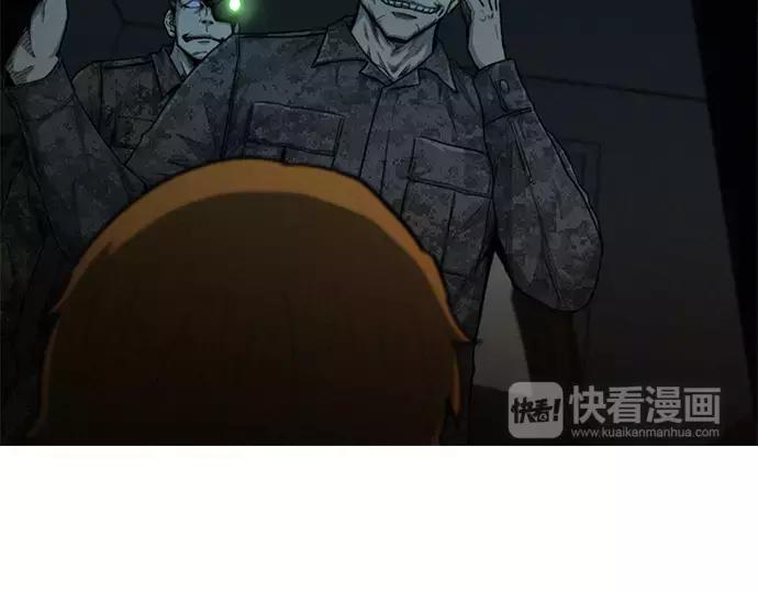 第23话 危险驾驶135