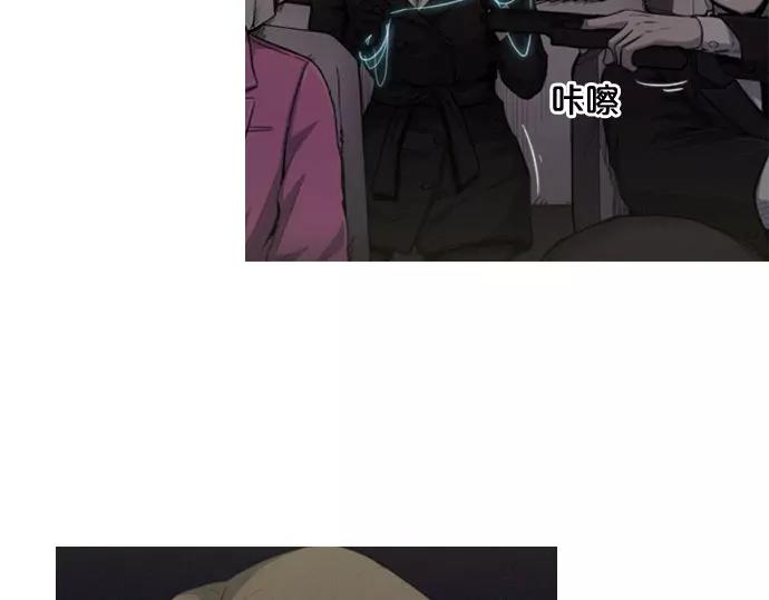 第23话 危险驾驶22